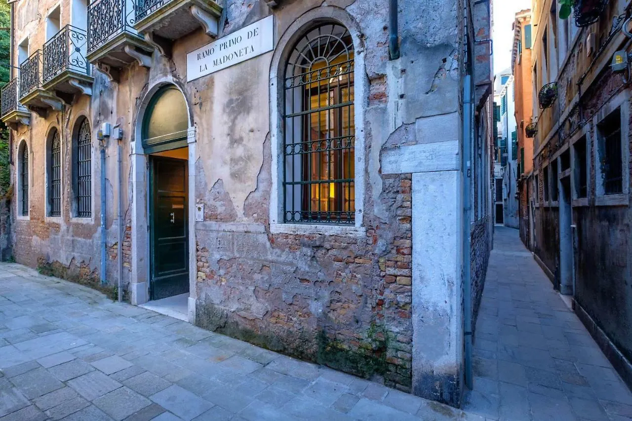 Ca' Del Ramo D'Oro Apartment Venice Italy